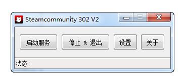 steam�����򿪲�������ΰ� steam�����г��򿪲�֪��������