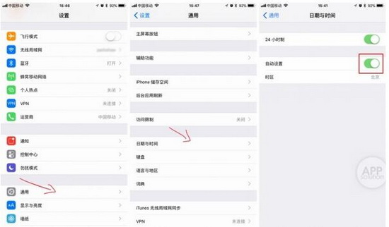 ƻ��iphonex����������ΰ� iphonex��������������������