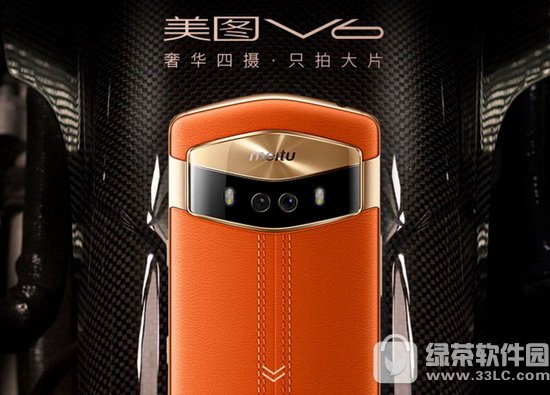 ��ͼV6����ԤԼ��ַ ��ͼV6����ԤԼ����