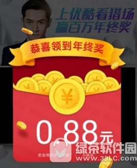 �ſ����ս������ȡ �ſ�app���ս���ȡͼ��ʹ�ý̳�