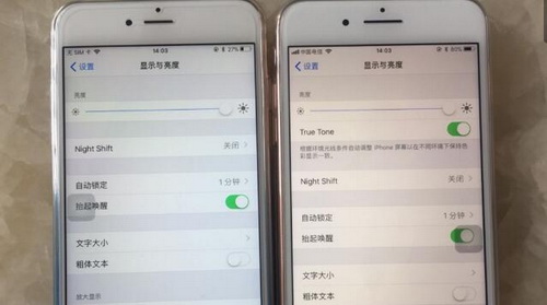 ƻ��iphone x������ΰ� iphone x���ֶ���Bug��������