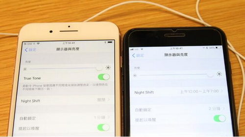 iphone8��Ļ������ΰ� ƻ��iphone8��Ļ������ε�