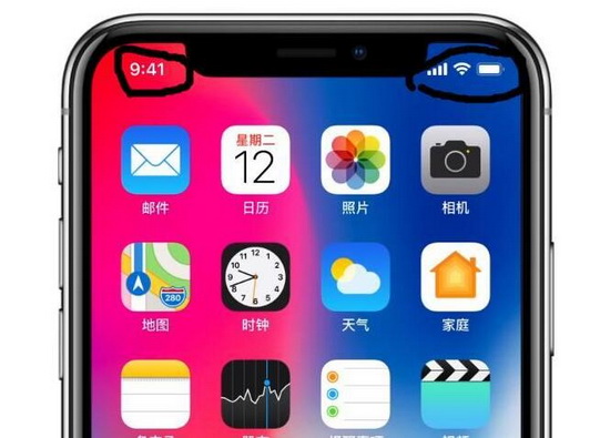 iphone x oled ������ΰ� ƻ��iphone x oled������