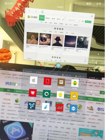 qq�����arģʽ����� ipad��qq�����ar���ʹ��ͼ��ʹ�ý̳�