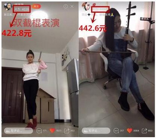 ��ɽС��Ƶ�������һ���� �������ɽС��Ƶ�Ƚ�����