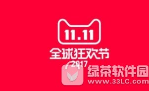 2019�Ա���è˫11������/���������λ�÷���