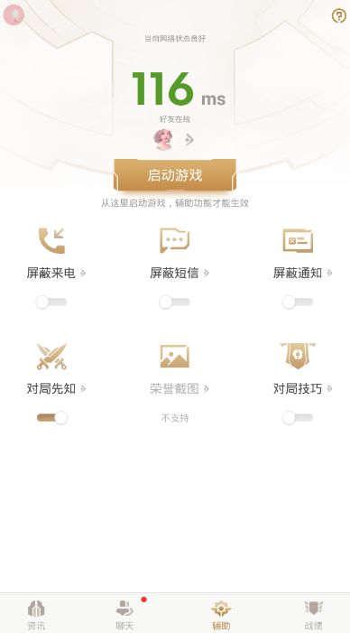 ������ҫ������ʲô ������ҫ������ʲô����