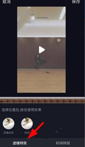 ��������Ƶ��Ч���Ū ��������Ƶ��Ч�淨����