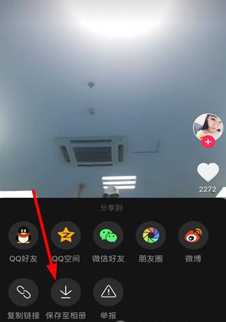 ��������Ƶ��α��浽�ֻ� ������Ƶ���淽��
