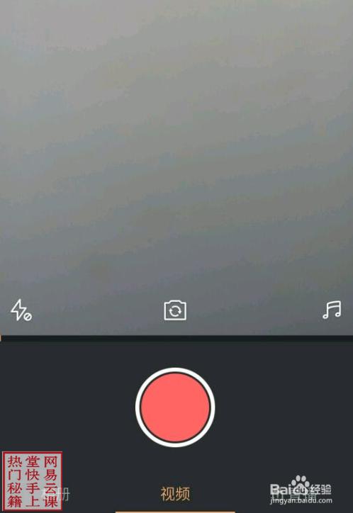 ����ֱ��Ȩ�����뼼�� ����ֱ��Ȩ����ο�ͨ