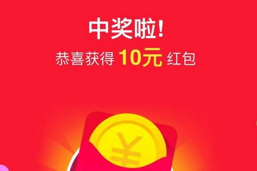 2019��è˫11��������Դ�ȫ 2019��è˫11��������