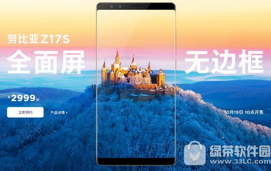 Ŭ����z17s����Ǯ?ʲôʱ���׷�?Ŭ����z17s���ò�������