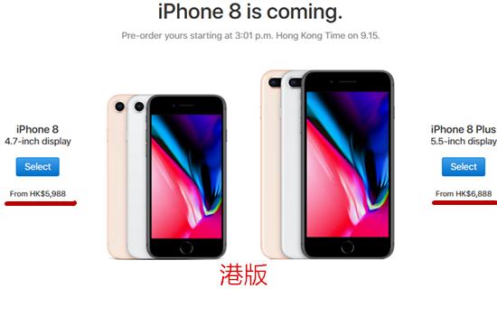 iPhone8�۰�۸���٣� iPhone8�۰汨��