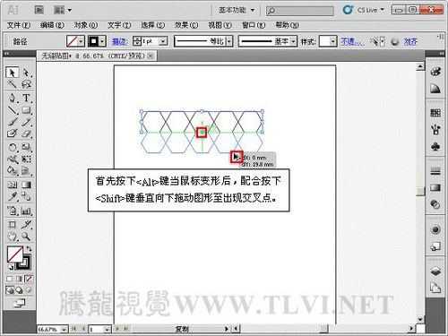 ���׵�����Illustrator CS5�����޷���ͼ
