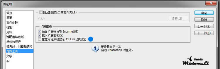 PHOTOSHOP CS5 �Ż�����