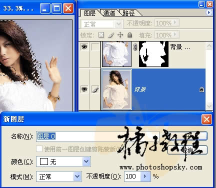 photoshop ȥ������