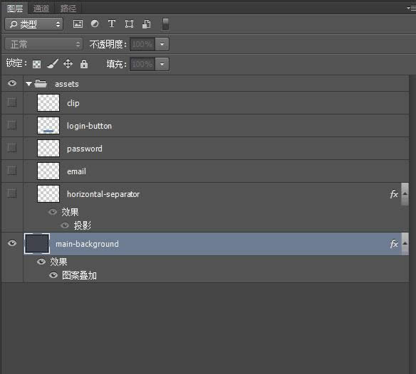 Photoshop������UI�Զ���ͼ