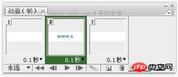 Photoshop CS3ͼ����ϸ�̳�:�����ĵ��뵭��
