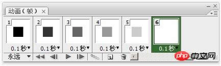 Photoshop CS3ͼ����ϸ�̳�:��������֡