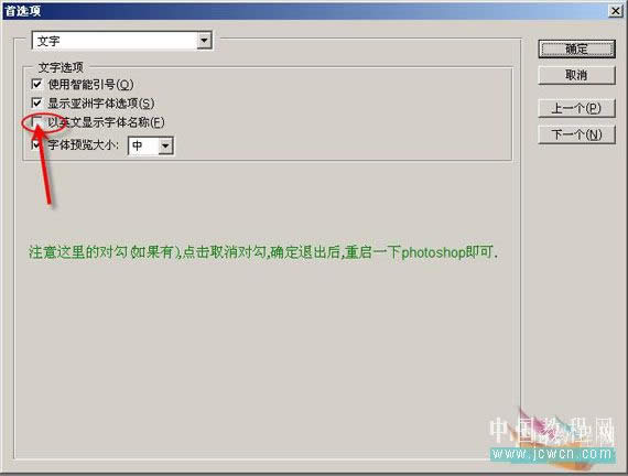 Photoshop����:��ε������ص���Ҳ��