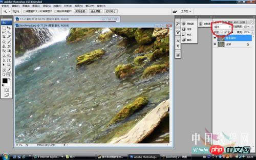 Photoshop���ֻ��������Ƭ�����ø���������ʵ