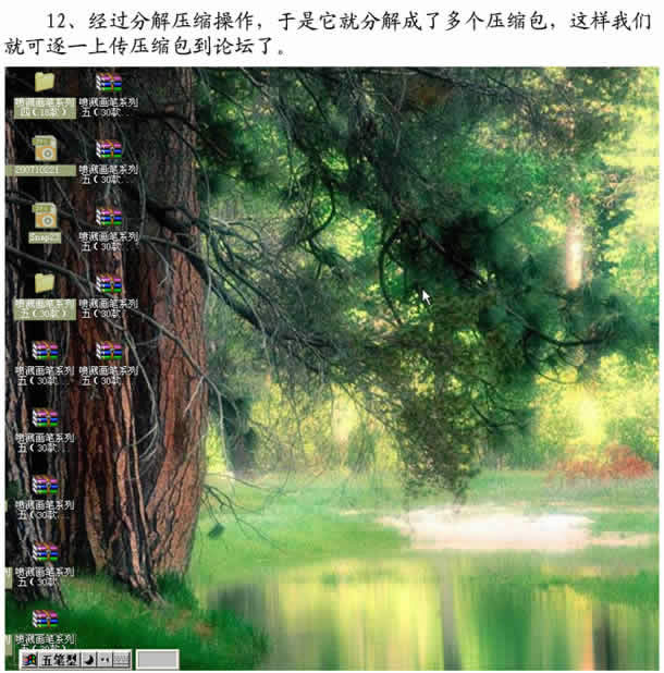 Photoshop���Զ��廭�ʼ��־�ѹ���ļ���