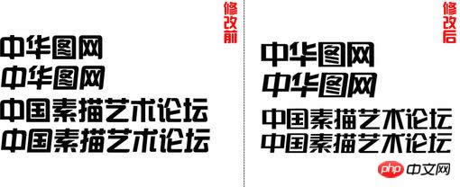 ��������������뺺����2������