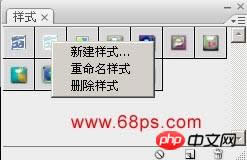 Photoshop�����������ⲿ��ʽ�İ�װ��ʹ��