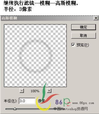 Photoshop��������ͼ����ʽ�����԰�ť