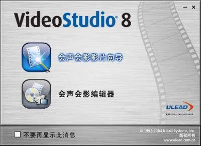 ������Ӱ8��������Ӱ��������ͼ����ϸ�̳�