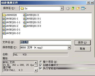 ������Ӱ������ӰƬ�����ʽ�����ͼ����ϸ�̳�