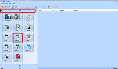 ��ʽ�������ȥ����Ƶ����