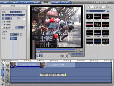 ������Ӱ������ְ��Ա����ͼ����ϸ�̳�