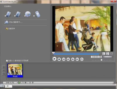 �û�����Ӱ��¼DVD��ͼ����ϸ�̳�