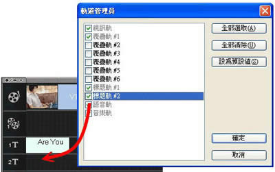 ������Ӱ������̬�����붯̬��Ļ��ͼ����ϸ�̳�