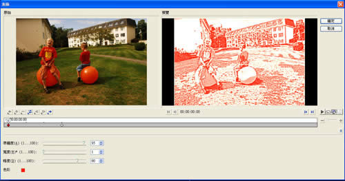 ������Ӱ�������Լ��ɵ�ʹ��ͼ����ϸ�̳�