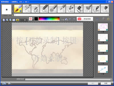 �û�����Ӱ�����ڵ�ͼ�������·��ͼ����ϸ�̳�