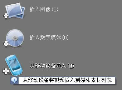 ������Ӱ������ͥӰƬͼ����ϸ�̳�