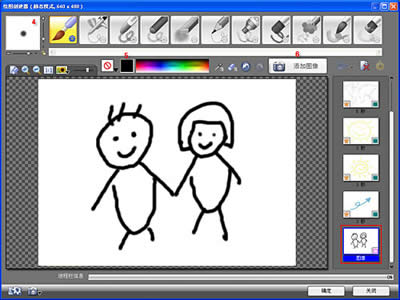 ������Ӱ���������Ƶ/������Ƶ��ͼ����ϸ�̳�