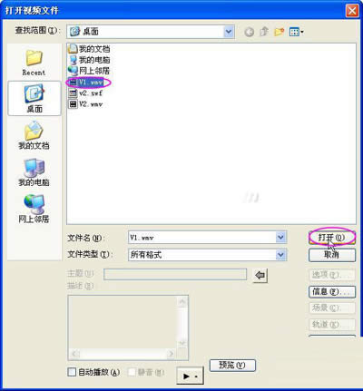 ������Ӱ�ϲ���Ƶ����ϸͼ�Ĳ���