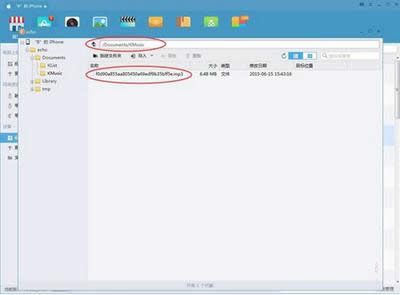 echo����PC���������ֵ�ͼ�Ĳ���