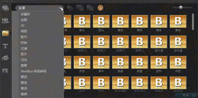 ������Ӱ�����������ת����ͼ����ϸ�̳�