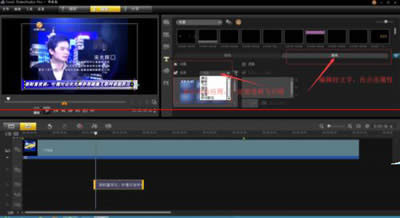 ������Ӱ���ӹ�����Ļ��ͼ����ϸ�̳�