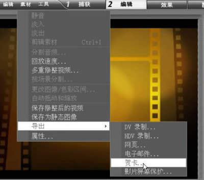 ������Ӱ����ͷ¼��������Ӻؿ����ɵĽ���