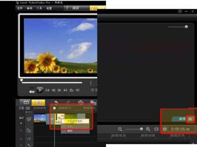 ������Ӱͼ����ϸ�̳�֮DV���������ȷʹ�ü���