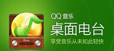 QQ����2015��������ͼ����ϸ�̳�