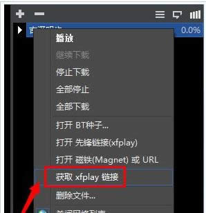 Ӱ���ȷ棺2�м��ٵļ���