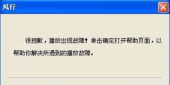 ���в������򿪲��˵�3�ִ�������