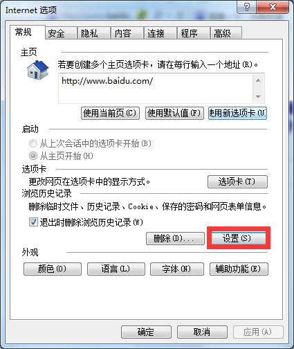 qq����mv�������?QQ��������MV�о���
