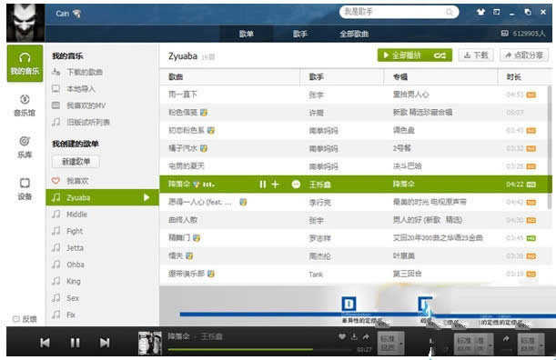 QQ�����޷���½�˺���ΰ�